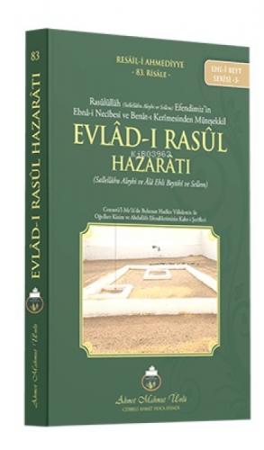 Evladı Rasul Hazaratı  Frontansicht 1