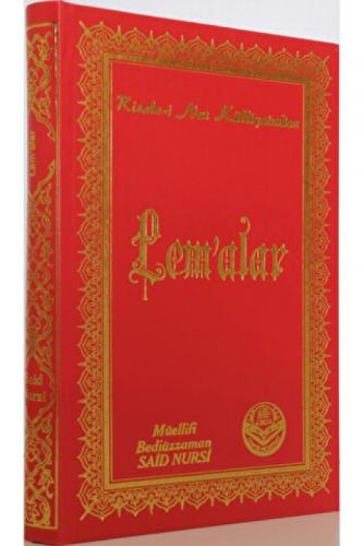 Lema'lar (Büyük Boy)  Frontansicht 1