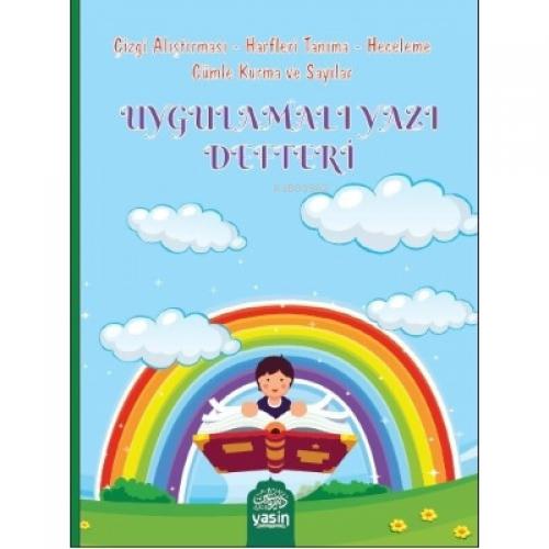 Uygulamalı Yazı Defteri Çocuk İçin Düz Yazılı  Frontansicht 1