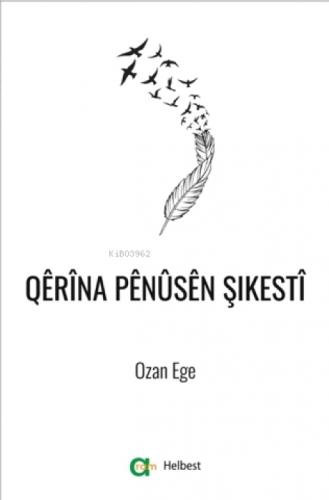 Qêrîna Pênûsên Şikestî  Frontansicht 1