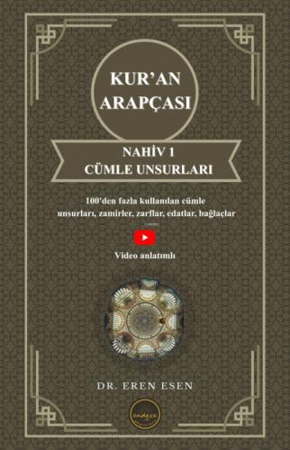 Kur'an Arapçası - Nahiv 1 - Cümle Unsurları (İlk ve Orta Seviye)  Frontansicht 1