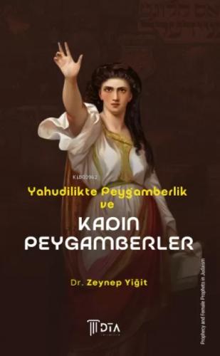 Yahudilikte Peygamberlik ve Kadın Peygamberler;Prophecy and Female Prophets in Judaism  Frontansicht 1