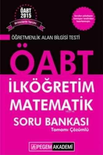 KPSS ÖABT İlköğretim Matematik Tamamı  Frontansicht 1