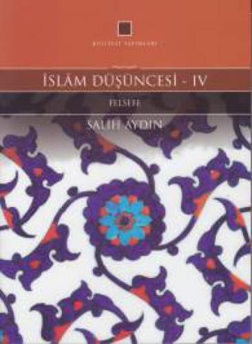 İslam Düşüncesi IV Felsefe  Frontansicht 1