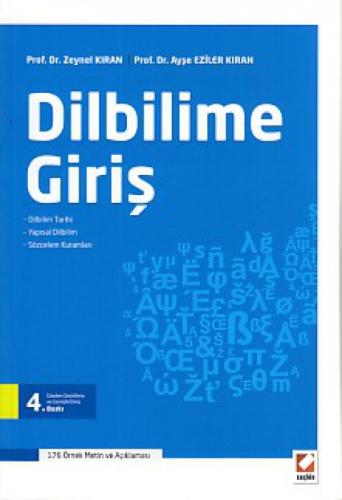 Dilbilime Giriş  Frontansicht 1