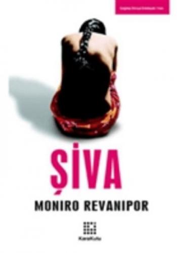 Şiva  Frontansicht 1
