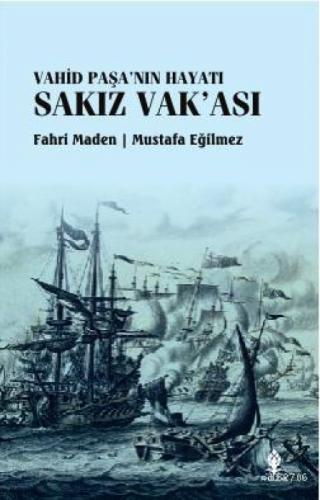 Sakız Vak'ası  Frontansicht 1