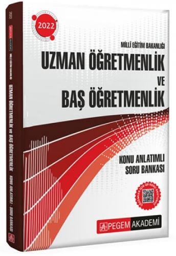 2022 Milli Eğitim Bakanlığı Uzman Öğretmenlik ve Baş Öğretmenlik Sınavı Hazırlık Konu Anlatımlı  Frontansicht 1