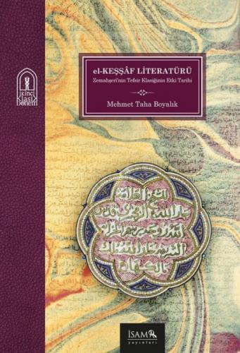 El Keşşaf Literatürü Bir Tefsir Klasiğinin Etki Tarihi  Frontansicht 1