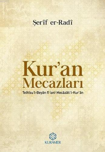 Kur'an Mecazları  Frontansicht 1
