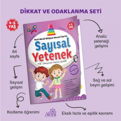 Sayısal Yetenek Matematik Bilişsel Beceri Serisi 4-5 Yaş  Frontansicht 1