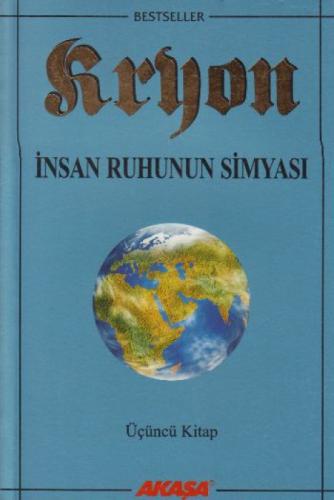 Kryon 3: İnsan Ruhunun Simyası  Frontansicht 1