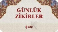 Günlük Zikirler  Frontansicht 1
