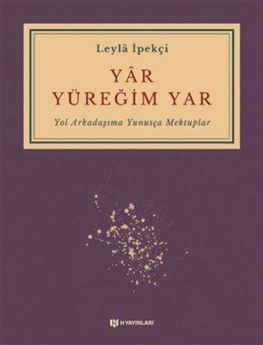 Yar Yüreğim Yar  Frontansicht 1