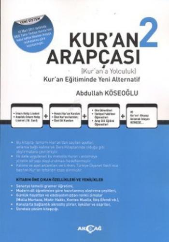 Kur'an Arapçası 2 (Kitap + Çözüm Kitabı)  Frontansicht 1