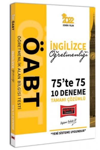 2022 ÖABT İngilizce Öğretmenliği 75te 75 Tamamı Çözümlü 10 Deneme  Frontansicht 1