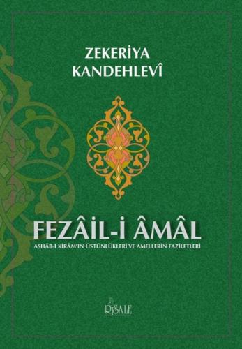 Fezail-i Amal  Frontansicht 1