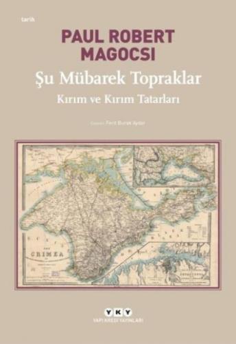 Şu Mübarek Topraklar  Frontansicht 1
