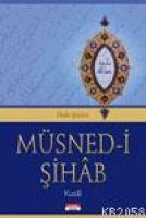 Müsnedi Şihab  Frontansicht 1