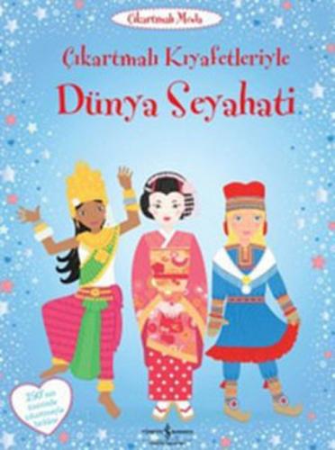Çıkartmalı Dünya Seyahati  Frontansicht 1