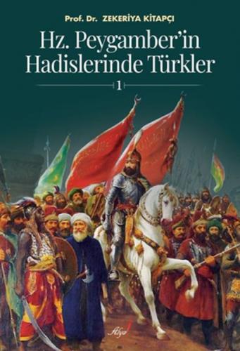 Türkler Nasıl Müslüman Oldu?  Frontansicht 1