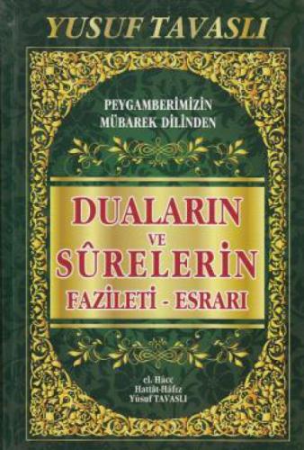 Duaların ve Surelerin Fazileti Esrarı  Frontansicht 1