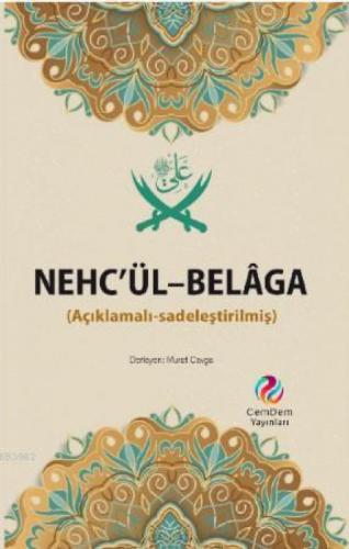 Nehc'ül Belâga  Frontansicht 1