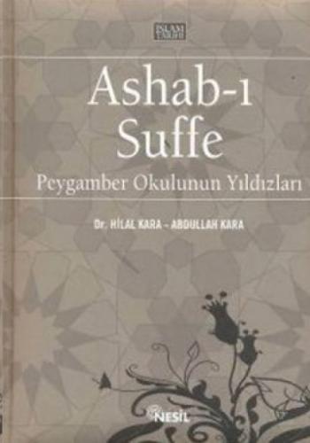Ashab-ı Suffe Peygamber Okulunun Yıldızları (Ciltli)  Frontansicht 1