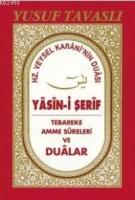 Hz. Veysel Karani'nin Duası ve Yasin-i Şerif (Cep Boy) (C26)  Frontansicht 1