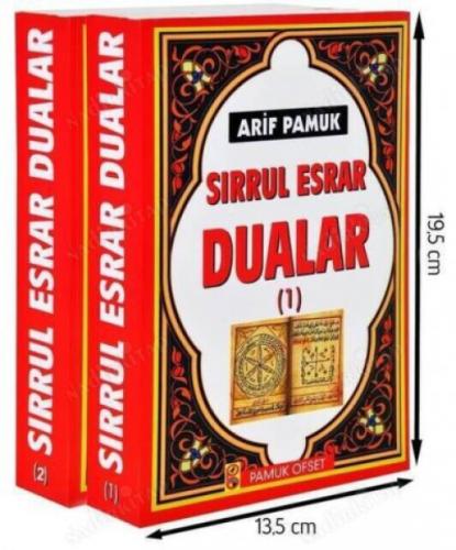 Sırrul Esrar Dualar 1 ve 2 (2 Cilt Takım)  Frontansicht 1