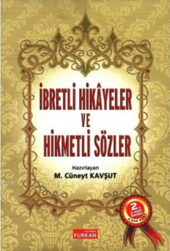 İbretli Hikayeler ve Hikmetli Sözler  Frontansicht 1