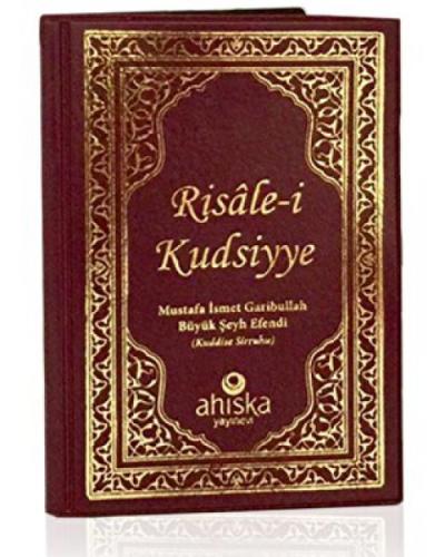 Risale-i Kudsiyye (Cep Boy)  Frontansicht 1