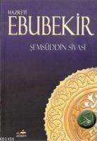 Hz. Ebubekir  Frontansicht 1