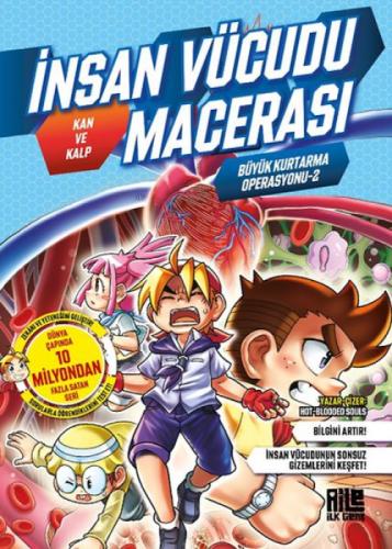 İnsan Vücudu Macerası 2 - Kan ve Kalp  Frontansicht 1