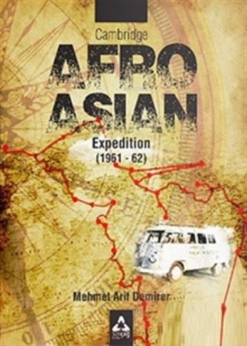 Cambridge Afro - Asian Expedition (1961 - 62)  Frontansicht 1