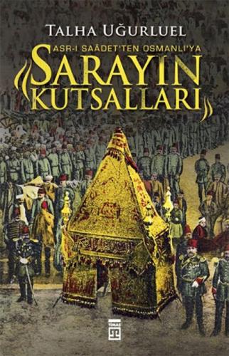 Sarayın Kutsalları  Frontansicht 1