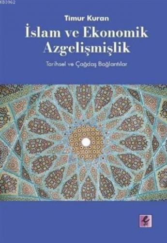 İslam ve Ekonomik Azgelişmişlik  Frontansicht 1
