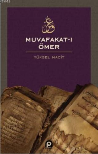Muvafakatı Ömer  Frontansicht 1