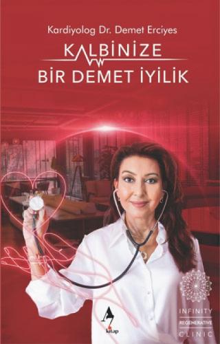 Kalbinize Bir Demet İyilik  Frontansicht 1