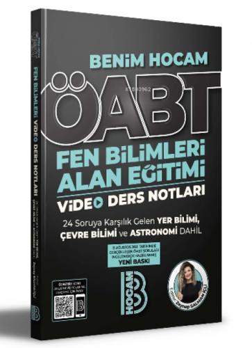 2022 ÖABT Fen Bilimleri Alan Eğitimi Video Ders Notları  Frontansicht 1