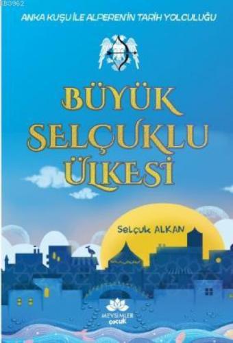 Büyük Selçuklu Ülkesi  Frontansicht 1