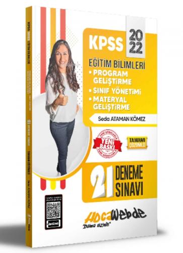 2022 KPSS Eğitim Bilimleri Program Geliştirme - Sınıf Yönetimi - Materyal Geliştirme 21 Deneme Sınavı  Frontansicht 1