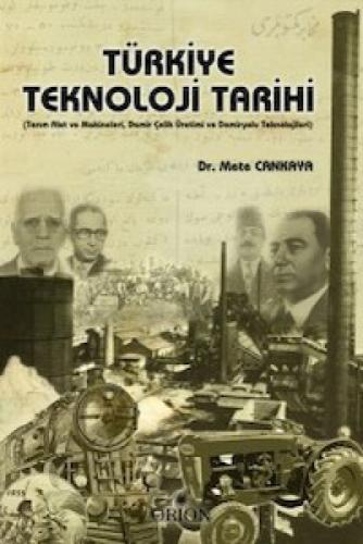Türkiye Teknoloji Tarihi  Frontansicht 1