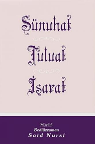 Sünuhat Tuluat İşarat  Frontansicht 1