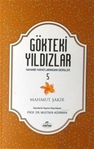 Gökteki Yıldızlar - 5 Sahabe Hayatlarından Dersler  Frontansicht 1