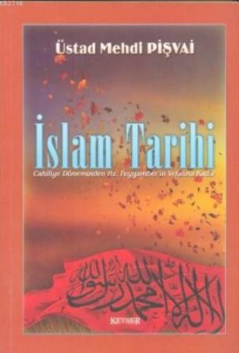 İslam Tarihi  Frontansicht 1