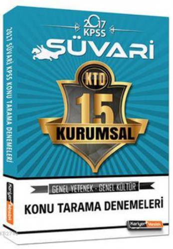 2017 Süvari KPSS Genel Kültür Genel Yetenek Kurumsal 15'li Tarama Denemesi  Frontansicht 1