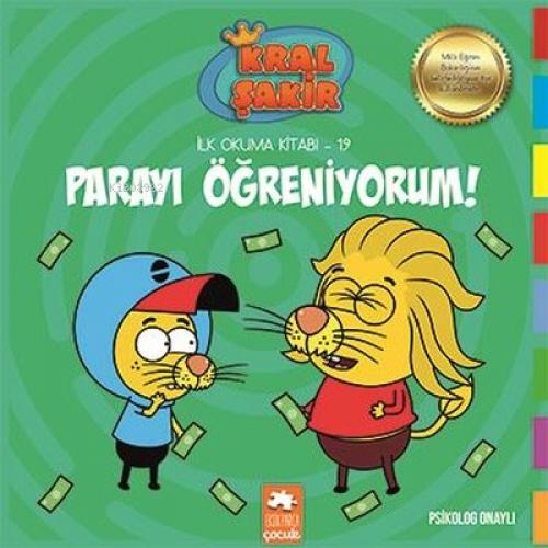 Parayı Öğreniyorum - Kral Şakir İlk Okuma Kitabım 19  Frontansicht 1
