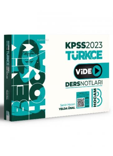 2024 KPSS Türkçe Ders Notları  Frontansicht 1