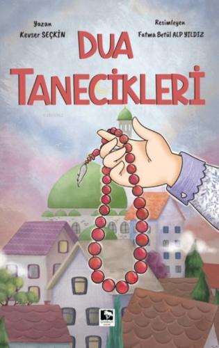 Dua Tanecikleri  Frontansicht 1